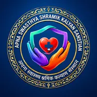 Apna Swasthya Shramik Kalyan Sansthan logo
